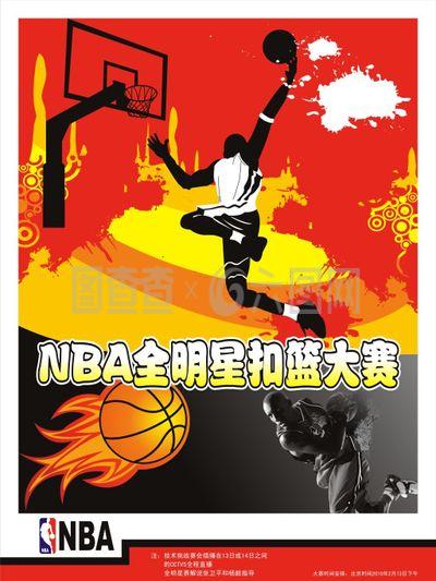 的表达引起